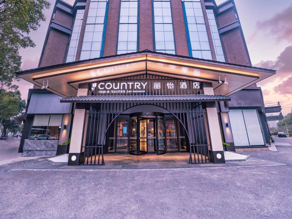 Country Inn&Suites By Radisson, Shanghai Pvg Екстериор снимка